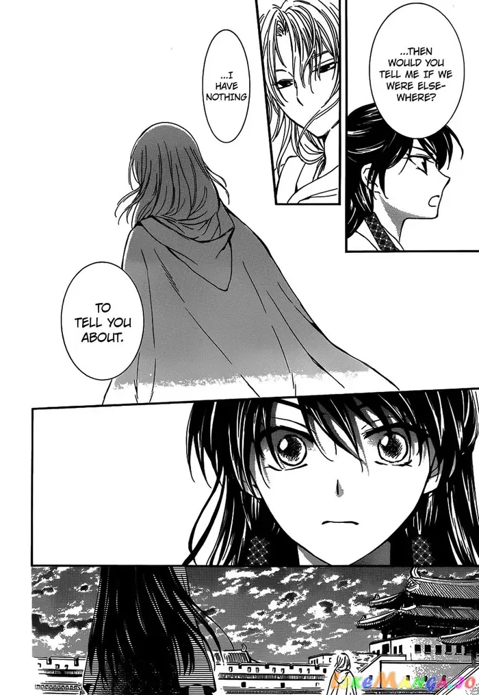 Yona of the Dawn Chapter 126 image 24_optimized